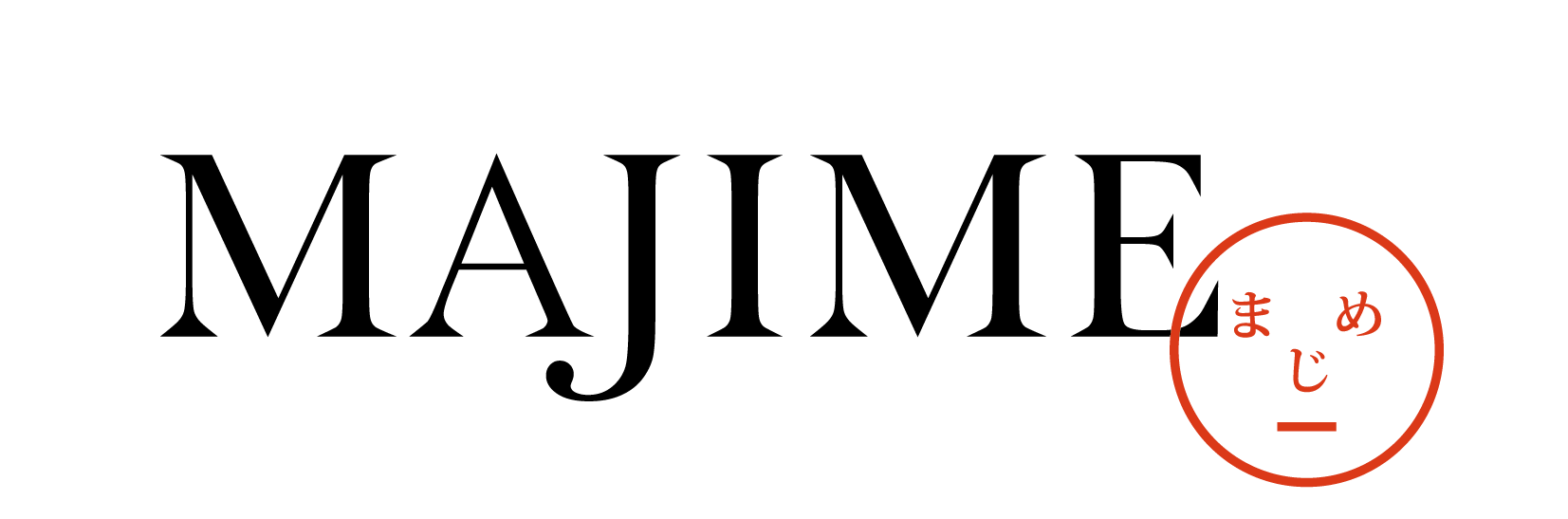 真面目 採用情報【Entrance Book】